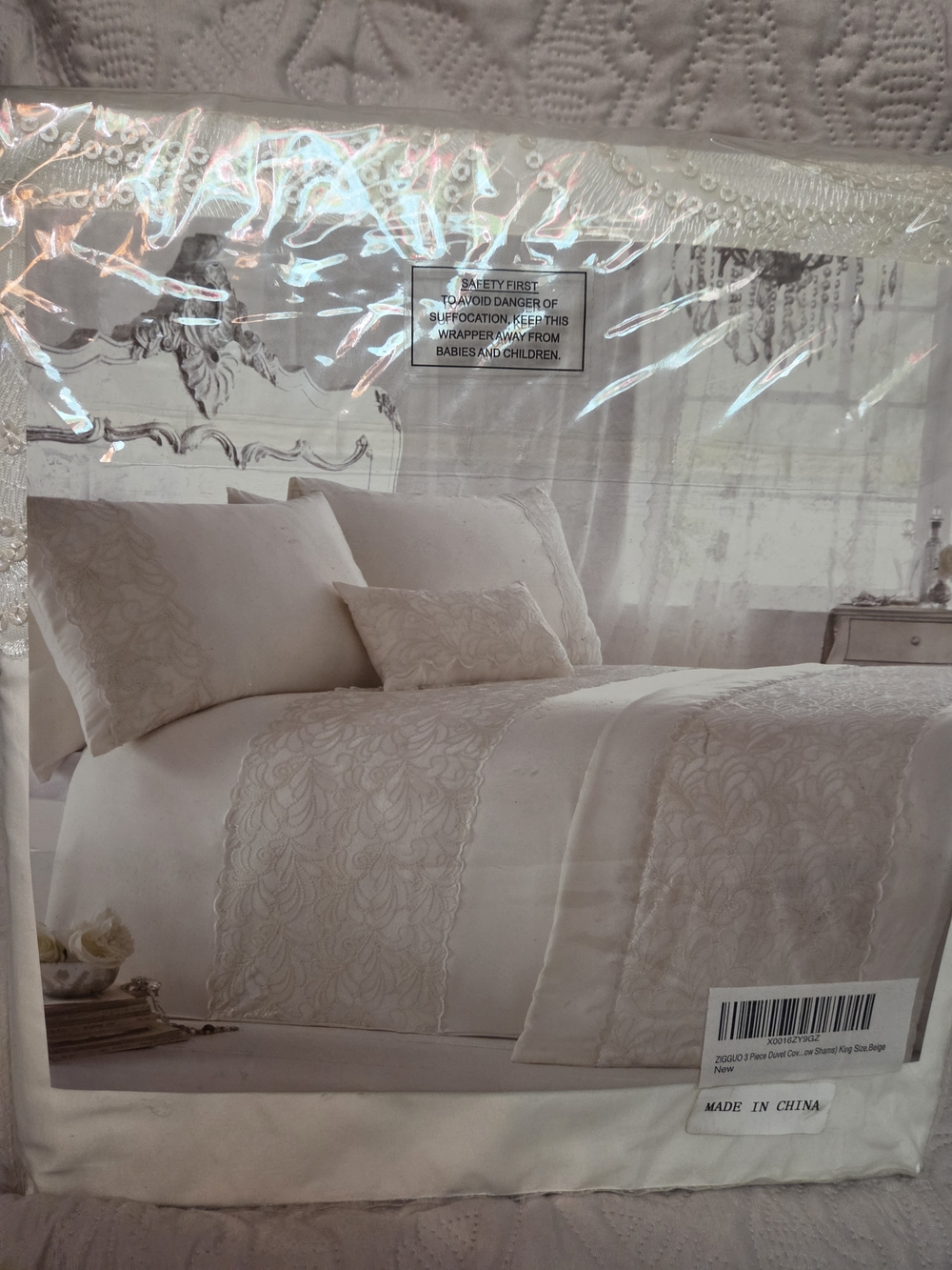 NWT King 3 Piece Elegant Cream Embroidered Duvet Set - Sophisticated Bedding